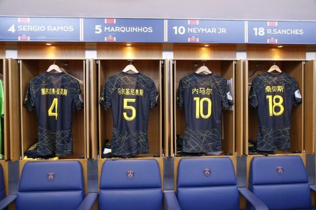 【法甲】梅西造内马尔进球 巴黎染红中楣遭压哨绝平